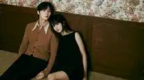 Tập 19 Đừng Nói Dối Em