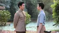 Tập 4 Hồi Ký Của Rati