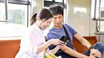 Tập 1 Người yêu dấu nhất
