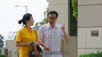 Tập 11 Đặc Cảnh Sân Bay