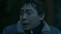 Tập 1 Anh Ta Là Ai