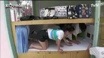 Tập 2A Săn Lùng Thỏ Ngọc