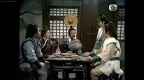 Tập 2 Anh Hùng Xạ Điêu (1983)