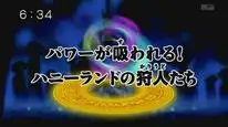 Tập 35 Digimon Xros Wars