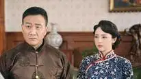 Tập 7B Cảnh Đẹp Ngày Vui Biết Bao Giờ