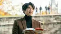 Tập 4 Yêu tinh (Goblin)