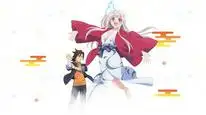 Tập 5 Yuragi-sou no Yuuna-san