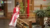 Tập 13 Trạch Quân Ký