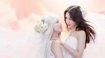 Tập 4 Truyền kì Mễ Nguyệt
