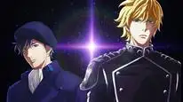 Tập 4 Ginga Eiyuu Densetsu: Die Neue These - Sakubou