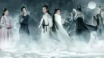 Tập 2 Đường Thi Tam Bách Án