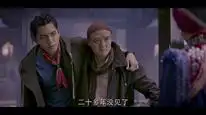 Tập 4 Ma Thổi Đèn: Mục Dã Quỷ Sự