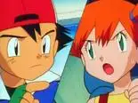 Tập 7 Pokémon: Mặt Trời & Mặt Trăng (Phần 1)