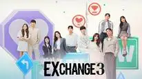 Tập 6 Transit Love (Phần 3)