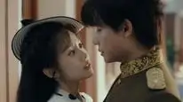 Tập 3 Nhất Thụ Lê Hoa, Nhất Khinh Châu