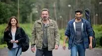 Tập Full सड़क २