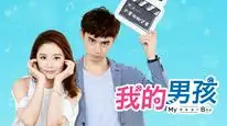 Tập 9 Dear Boys