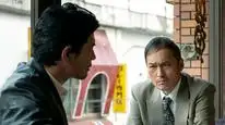 Tập 8 Thế Giới Ngầm Tokyo: Phần 1