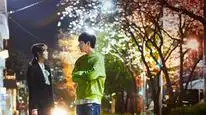 Tập 1 Phát Điên Vì Tình