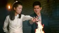 Tập 2 Ngũ hành thích khách