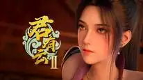 Tập 13 Quân Hữu Vân (Phần 2)