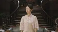 Tập 3 Tình Yêu Trong Bàn Tay