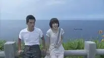 Tập 3A Hạnh Phúc Mãn Đường