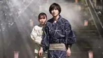 Tập 7 The Files of Young Kindaichi 5
