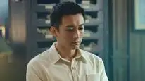 Tập 24 Hoạ Mi
