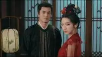 Tập 2 Thanh Tước Thành Hoàng