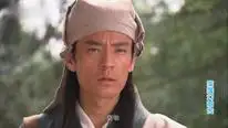 Tập 2 Bảo Liên Đăng