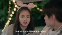 Tập 11 Bạn Trai 1/2 Của Tôi