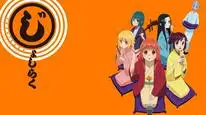 Tập 4 Joshiraku