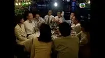 Tập 1 Hồ Sơ Công Lý (Phần 5)