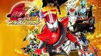Tập Full Kamen Rider X Kamen Rider Drive & Gaim: Movie War Full Throttle