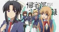 Tập 9 Kitakubu Katsudou Kiroku
