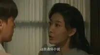 Tập 23 Bí Mật Vĩ Đại