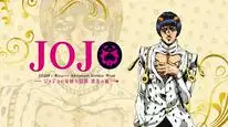 Tập 46 Cuộc phiêu lưu kì lạ của JoJo (Phần 2)