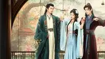 Tập 2 Thanh Dao Không Muốn Làm Sát Thủ