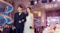 Tập 1 Âm Mưu Tình Yêu