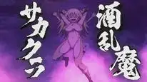 Tập 06 Ingoku Danchi