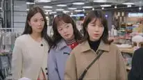 Tập 10 Không Xin Lỗi Đâu Nhé