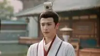 Tập 5 Độ Hoa Niên