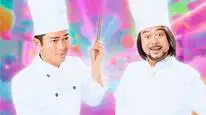 Tập 5 Mưu Sinh