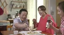 Tập 14 Gong Shim đáng yêu