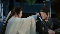 Tập 2 Nhất Niệm Quan Sơn