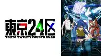 Tập 2 Tokyo 24-ku