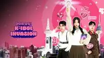 Tập 01 Cuộc Đổ Bộ Của Idol K-pop