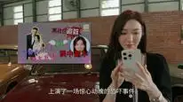 Tập 9 Rừng Vàng