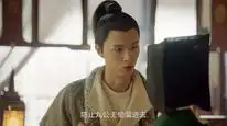 Tập 23 Ngõa Xá Giang Hồ